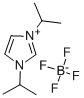 1,3-二異丙基咪唑四氟硼酸鹽
